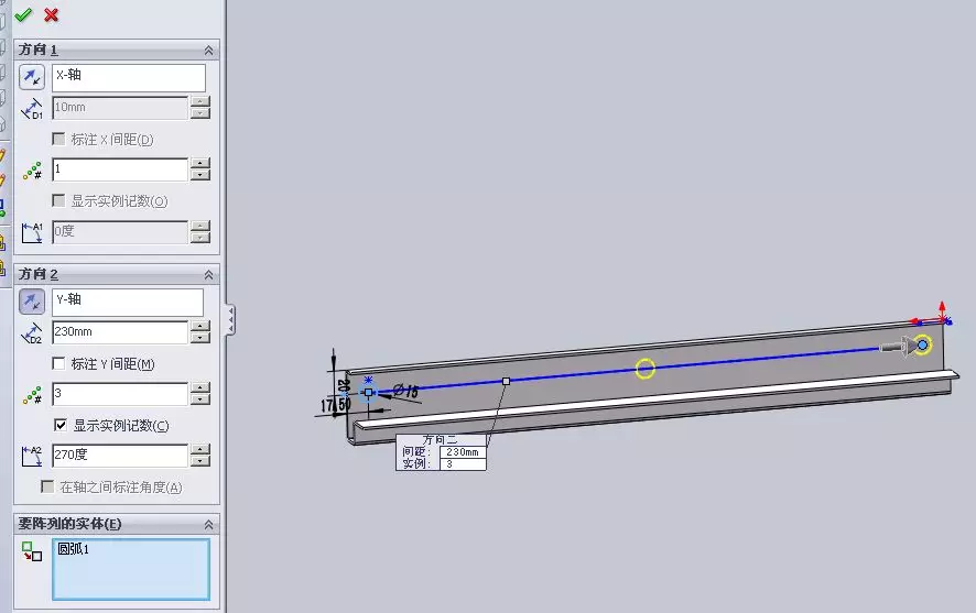 solidworks恢复初始化